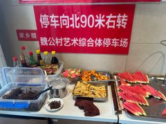 -鸿毛饺子(紫竹桥店)