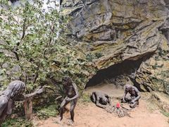 -北京周口店北京人遗址博物馆