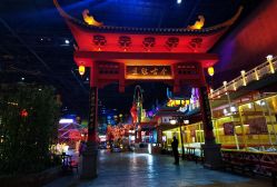 -南京万达乐园