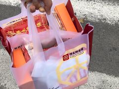 -祥禾饽饽铺·中式糕点(天津河东美福园店)