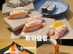 -万岁寿司(万国店)