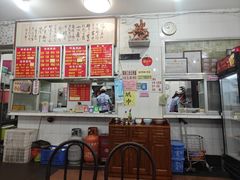 -南宁市连升风味小吃店