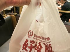 -香港新发烧腊茶餐厅(书城店)