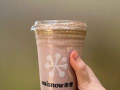 -奈雪的茶(杨家坪万象城店)