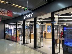 -Sony Store索尼(广州正佳店)