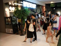 -龙门烤鱼(东方宝泰店)