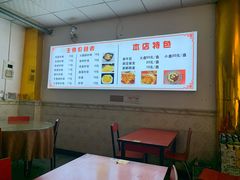 -玲玲涮牛肚(土门坊店)