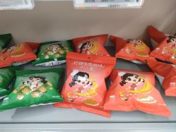 -孩子王童乐园(沭阳吾悦广场店)