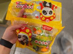 -海底捞火锅(江宸天街店)