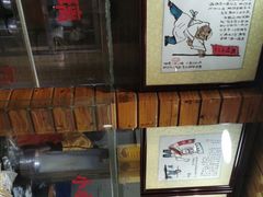 -西环肥仔螺蛳粉(总店)