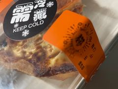 -老梦面包CHEZMOREL(麦子店)