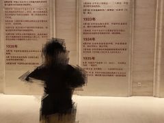 -中国人民抗日战争纪念馆