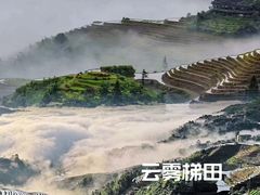-龙脊梯田