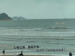 -青岛朗艺美术馆·海景咖啡