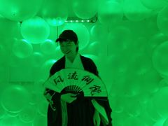 -深圳失恋博物馆再见前任(汇商名苑店)