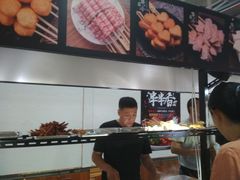 -新五爱道夜市