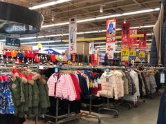 -大润发(浒关店)