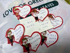 -海底捞火锅(龙岗星河COCO Park店)