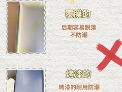 -闽龙广场