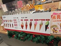 -高力乐面包咖啡厅(西塔店)