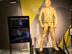 -中影国际影城(东方新天地CINITY店)