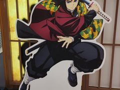 -和平大悦城