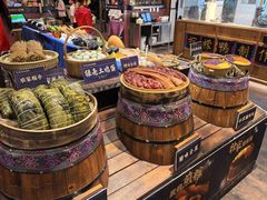 -甘家界牌柠檬鸭(青山店)