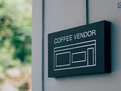 -CoffeeVendor(西乡店)