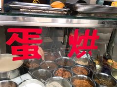 -贺记蛋烘糕(文庙西街店)