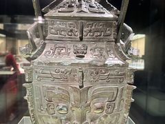 -上海博物馆(人民广场馆)