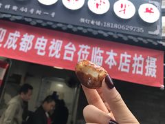 -邓记新一代糖油果子(四川煤管局供销公司职工宿舍店)