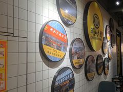 -潮汕大目牛肉火锅(上梅林店)