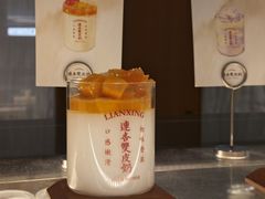 -天津万象城