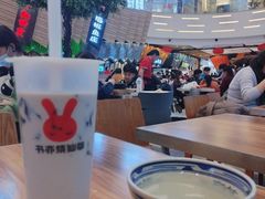 -食悦天美食广场(西安CityOn熙地港购物中心店)