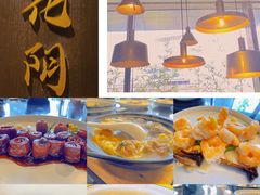 -东莱馋房(陆家嘴店)