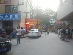 android_upload_pic-马三洋芋片(兰州总店)