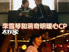 -深圳百老汇电影中心(IMAX万象天地店)