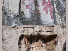 -青州市云门山风景区