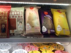 -全家便利店(金鱼胡同店)