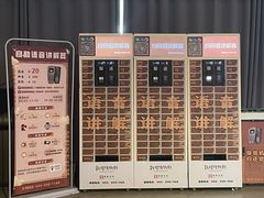 -敦煌市博物馆