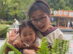 -Grande A'moo(上海万象城店)