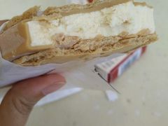 android_upload_pic-哈根达斯(深圳海岸城店)