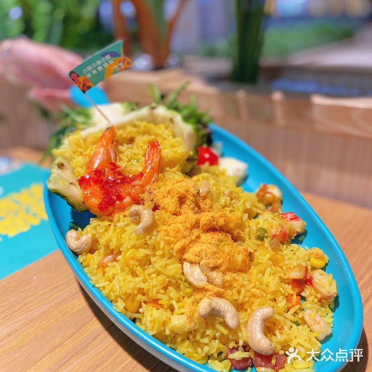 金湾华发商都美食 | 性价比最高的泰料❗️