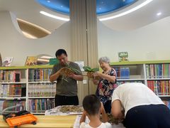 -杭州市萧山图书馆