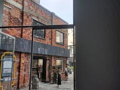 -nodcafe(M50创意园店)
