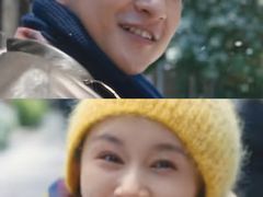 -幸福蓝海国际影城(扬名IMAX店)