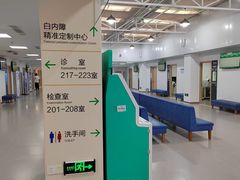 -大连何氏眼科医院