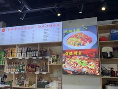 -江西小炒(古方店)
