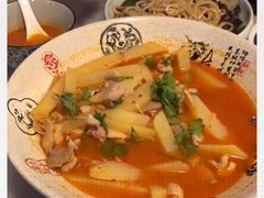 -多味居(剪子巷店)