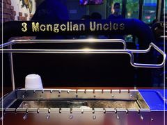 -三个蒙古大叔羊肉串(大宁店)